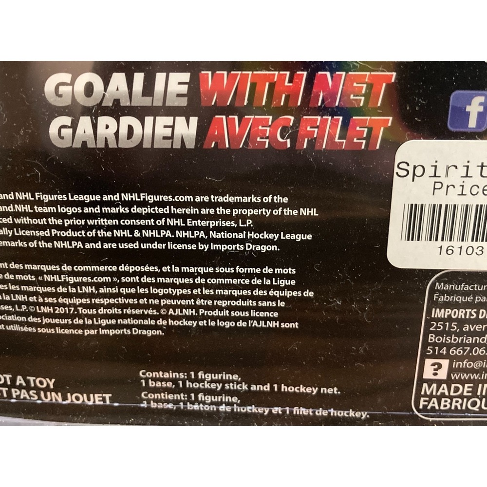 NHL Limited Edition Henrik Lundqvist 30 New York Rangers NIP 2017 Hockey Figure - Picture 12 of 12